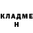 MDMA молли Umar Murotov