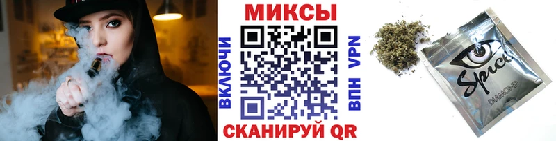 наркошоп  Чернушка  Бутират GHB 