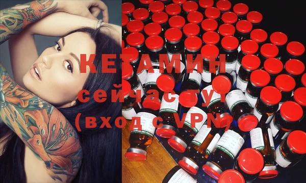 mix Аркадак