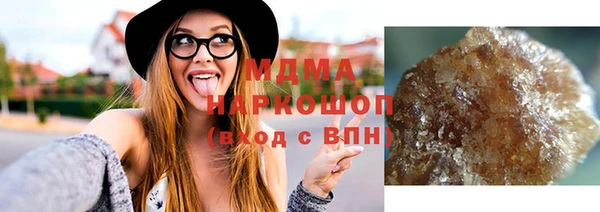 mix Аркадак