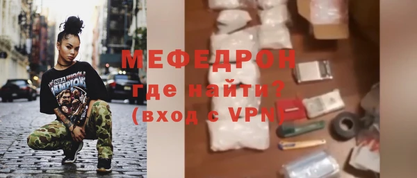 mix Аркадак