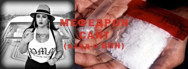 mix Аркадак