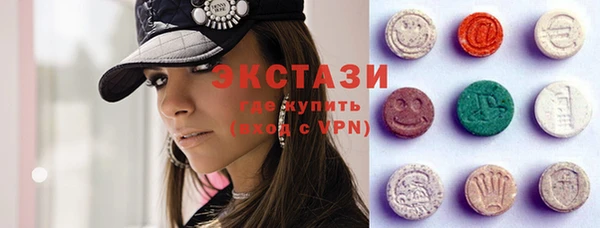 mix Аркадак