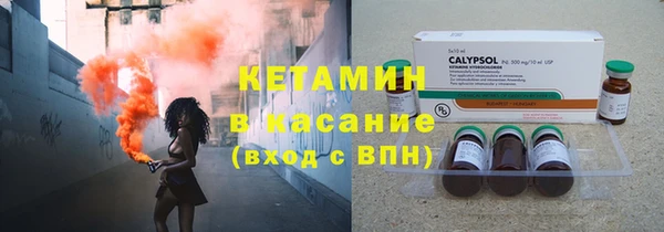 прущие грибы Алексин