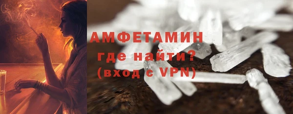 mix Аркадак