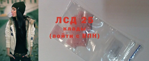 mix Аркадак