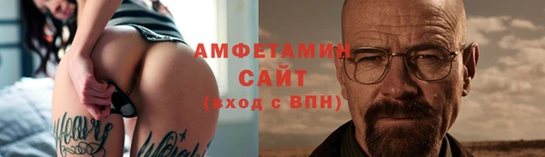 метадон Арсеньев