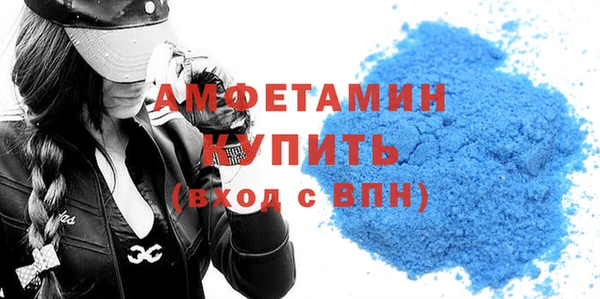 метадон Арсеньев