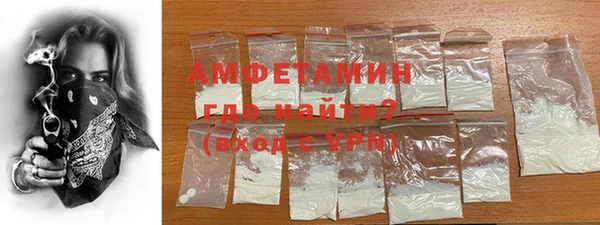 метадон Арсеньев