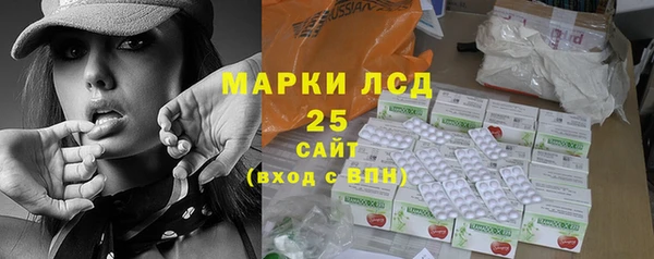 mix Аркадак