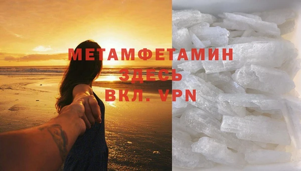 mix Аркадак