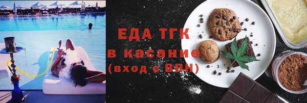 mix Аркадак