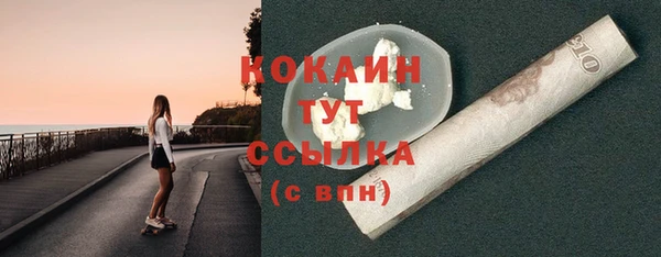 mix Аркадак