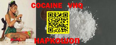 гидра Тверь