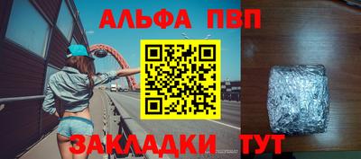 MESCALINE Тара