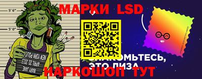 MESCALINE Тара