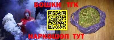 гидра Тверь