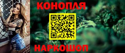 крисы Татарск