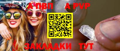 MESCALINE Тара