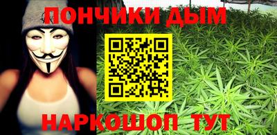 MESCALINE Тара