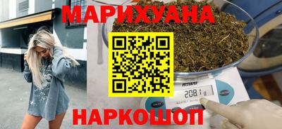 крисы Татарск