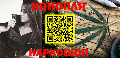 крисы Татарск