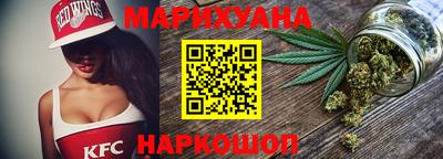 MESCALINE Тара