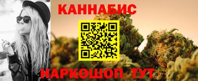 гидра Тверь