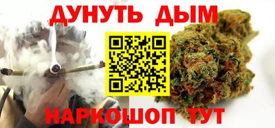 MESCALINE Тара