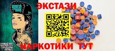 MESCALINE Тара
