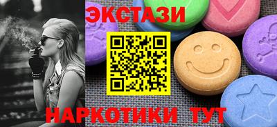 MESCALINE Тара