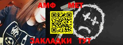 MESCALINE Тара