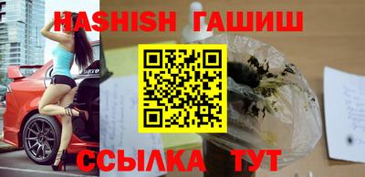 MESCALINE Тара
