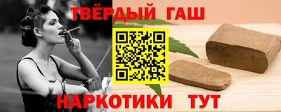 MESCALINE Тара
