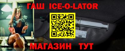 гидра Тверь