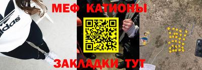 гидра Тверь