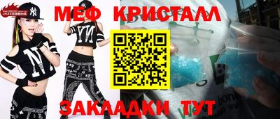 гидра Тверь