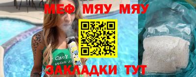 гидра Тверь