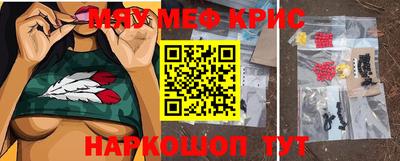 гидра Тверь