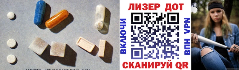 продажа наркотиков  МЕГА маркетплейс  ЛСД экстази ecstasy  Чернушка 