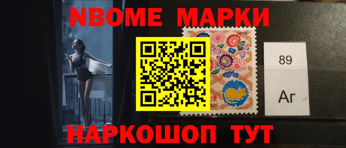 ЛСД экстази кислота  Вход с VPN  Чернушка 