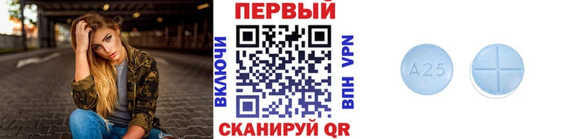 Первитин винт  Чернушка 